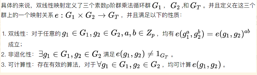 DBDH判断条件